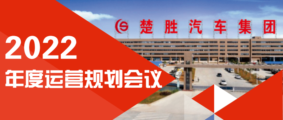 逆勢(shì)增長(zhǎng)，再創(chuàng)輝煌